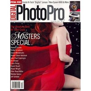 Digital Photo Pro